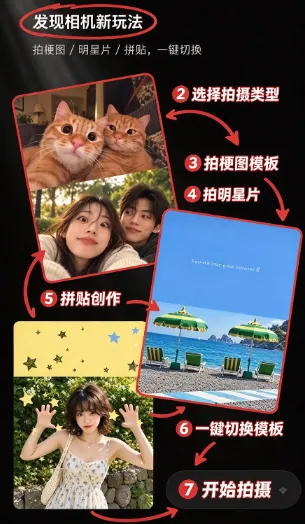 LumaQ相机app最新版 LumaQ相机app最新版