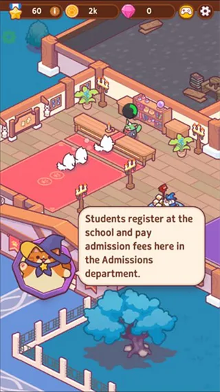 游戏攻略2
