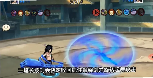 像素火影轮回斑全技能爆料10 像素火影轮回斑全技能爆料10