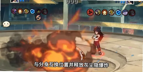 像素火影轮回斑全技能爆料16 像素火影轮回斑全技能爆料16