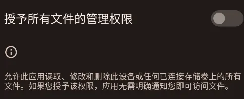 人类游乐场内置模组版怎么玩1