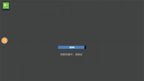 人类游乐场内置模组攻略大全3