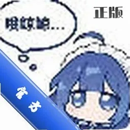 DS桌宠