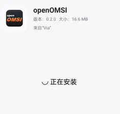 基础安装流程