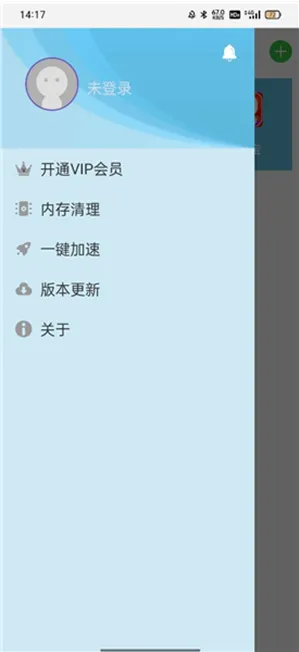 初忆框架使用教程1 初忆框架使用教程1
