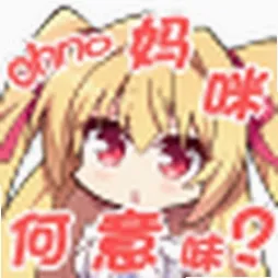 Galgame Studio