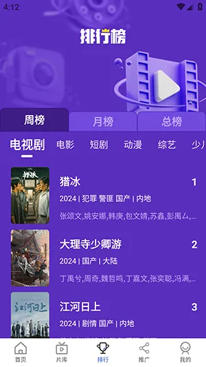 咖咖影视 咖咖影视