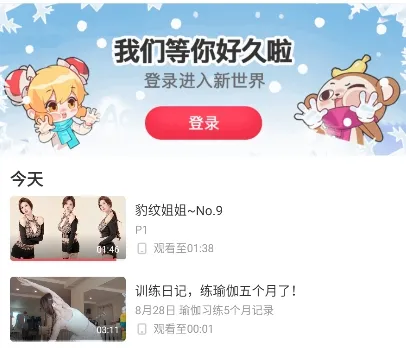 acfan.cc.apk软件