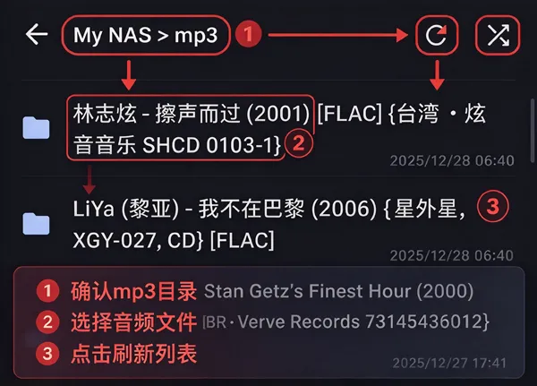Folder Player Folder Player