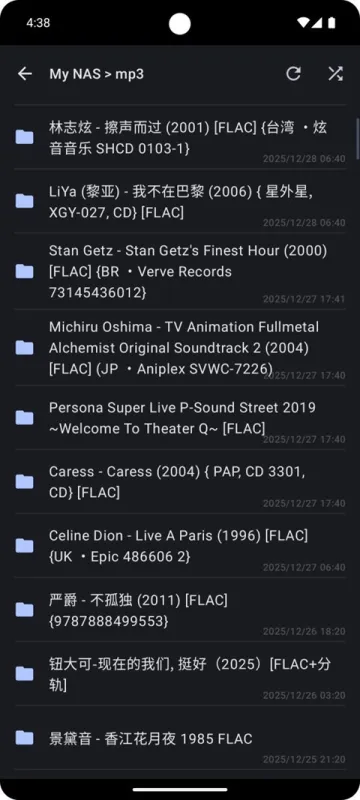 Folder Player基础使用入门1 Folder Player基础使用入门1
