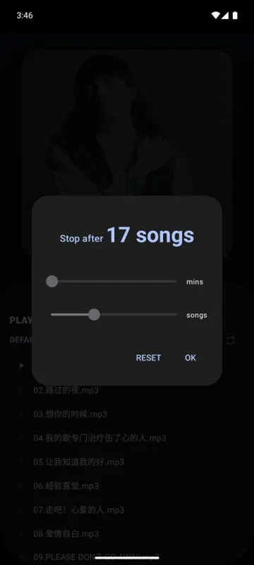 Folder Player基础使用入门2 Folder Player基础使用入门2