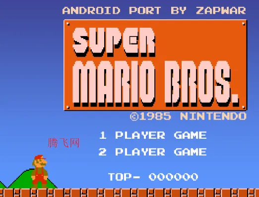 Mario.EXE 2021 Remake Mario.EXE 2021 Remake