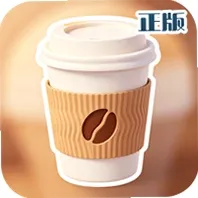 每日奶茶咖啡