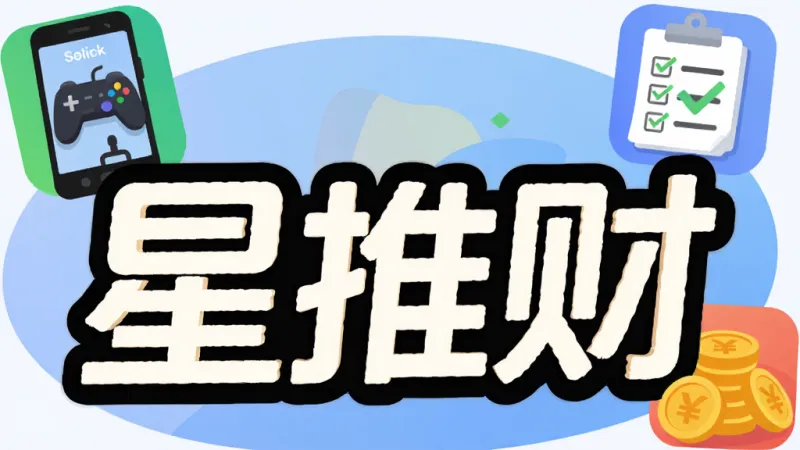 核心特色1 核心特色1