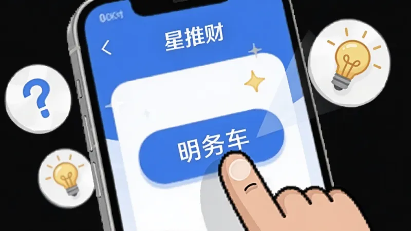 核心特色3 核心特色3