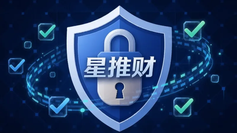 核心特色5 核心特色5