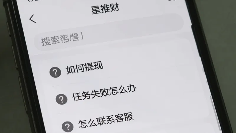 新手避坑指南 新手避坑指南