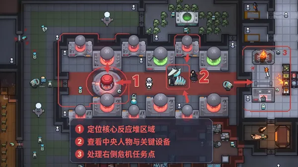 ①环世界手机版核心游戏玩法