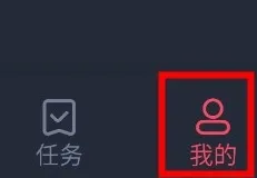 怎么注册账号1