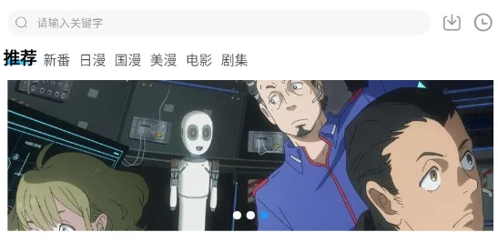 萌圈