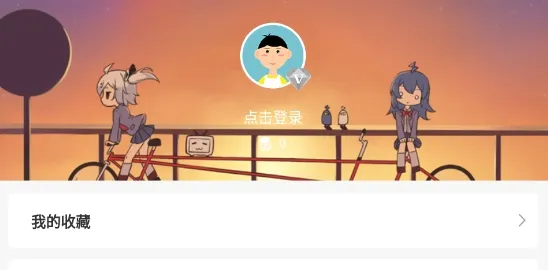 软件亮点