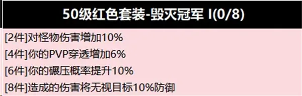 魔法与王国