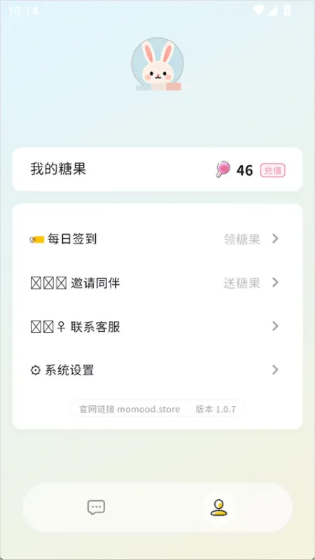 Moomod 安卓版 官方下载