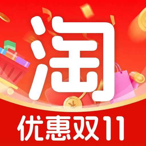 购物特价多多