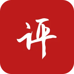 评书大全