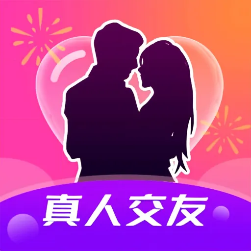 两性附近爱
