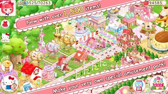 Hello Kitty World 2最新版 Hello Kitty World 2最新版