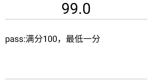 欧气测试仪app官方版
