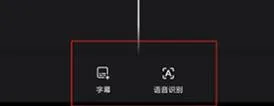 Meitu Wink最新版