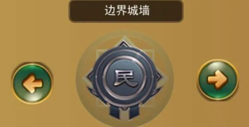 割草英雄免广告版