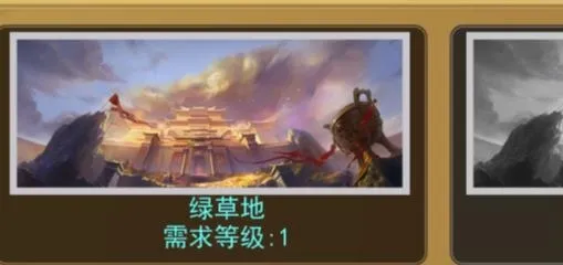 割草英雄免广告版