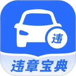 办公学习