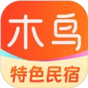 木鸟民宿短租