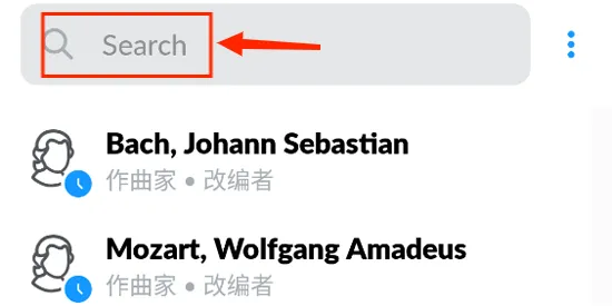 如何使用截图1