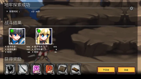 怎么玩9