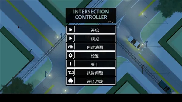 新手攻略1
