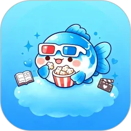 漫剧鱼