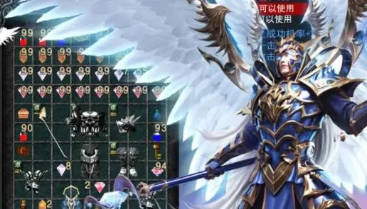 MU怀旧版手游官方版亮点 MU怀旧版手游官方版亮点