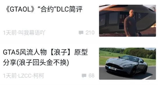 小黑盒概念版app怎么样 小黑盒概念版app怎么样