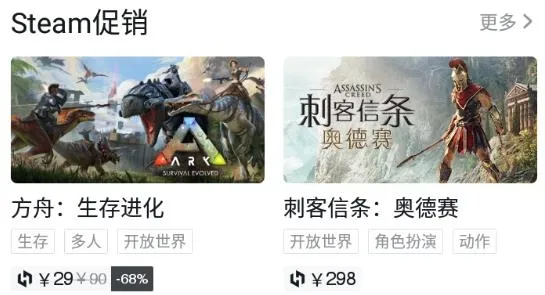 小黑盒概念版 小黑盒概念版