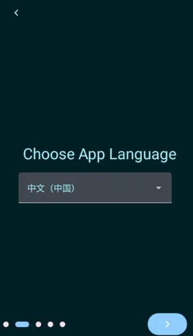 FGA脚本设置方法2 FGA脚本设置方法2