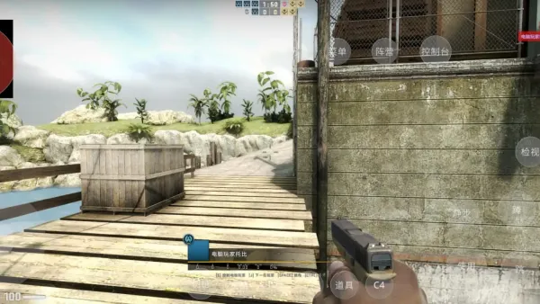 csgo2019汉化移植版截图2