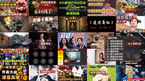 老比利TV版