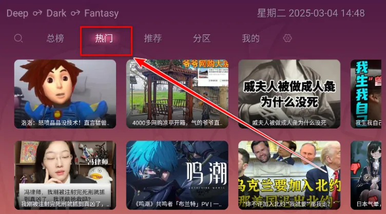 老比利TV版怎么看视频2