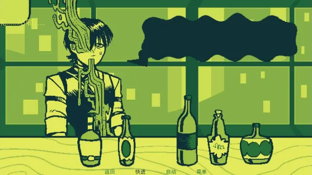 mixology开局指南4