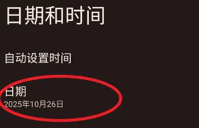滚动的天空鲨鲨鱼加强版玩法介绍1 滚动的天空鲨鲨鱼加强版玩法介绍1